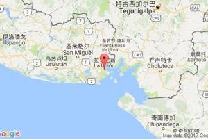 拉乌尼翁港口查询_la union,sv港口代码_萨尔瓦多拉乌尼翁港口代码