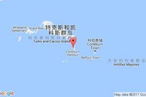 南凯科斯港口查询_south caicos港口代码_特克斯和凯科斯群岛南凯科斯港口代码