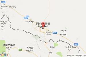 阿什哈巴德港口查询_ashkabad港口代码_土库曼斯坦阿什哈巴德港口代码