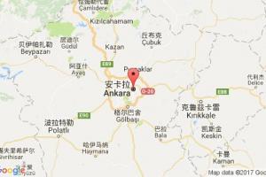 安卡拉港口查询_ankara港口代码_土耳其安卡拉港口代码