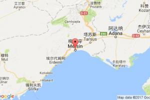 梅尔辛港口查询_mersin港口代码_土耳其梅尔辛港口代码