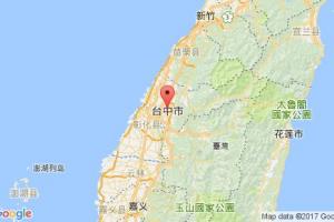 台湾台中港口查询_taichung港口代码_中国台湾台中港口代码