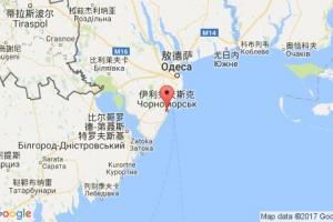 伊利乔夫斯克港口查询_illychevsk港口代码_乌克兰伊利乔夫斯克港口代码