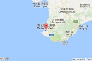 塞瓦斯托波尔,克里米亚港口查询_sevastopol港口代码_俄罗斯塞瓦斯托波尔,克里米亚港口代码