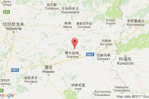 日丹诺夫港口查询_zhdanov港口代码_乌克兰日丹诺夫港口代码