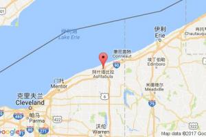 阿什塔比拉港口查询_ashtabula港口代码_美国阿什塔比拉港口代码