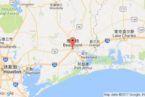 博蒙特港口查询_beaumont港口代码_美国博蒙特港口代码