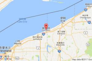 康尼奥特港港口查询_conneaut harbour港口代码_美国康尼奥特港港口代码