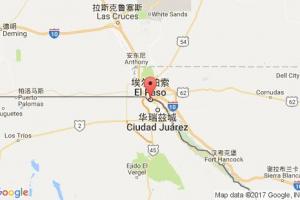 厄尔巴索港口查询_el paso,tx港口代码_美国厄尔巴索港口代码