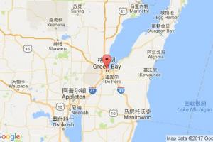 格林贝港口查询_green bay港口代码_美国格林贝港口代码