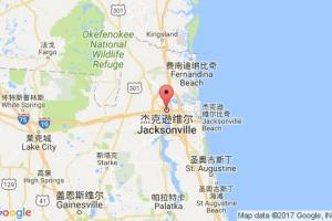 杰克逊维尔港口查询_jacksonville,fl港口代码_美国杰克逊维尔港口代码