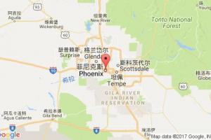 菲尼克斯(凤凰城)港口查询_phoenix,az港口代码_美国菲尼克斯(凤凰城)港口代码