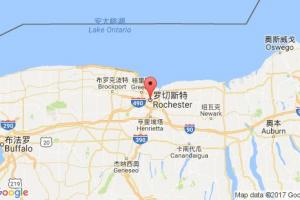 罗切斯特港口查询_rochester,ny港口代码_美国罗切斯特港口代码