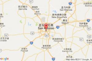 圣安东尼奥港口查询_san antonio,tx港口代码_美国圣安东尼奥港口代码