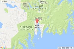 苏厄德港口查询_seward港口代码_美国苏厄德港口代码