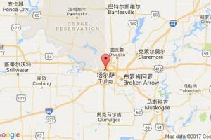 塔尔萨港口查询_tulsa,ok港口代码_美国塔尔萨港口代码