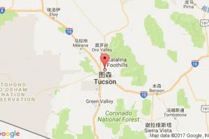 塔尔萨港口查询_tucson,az港口代码_美国塔尔萨港口代码