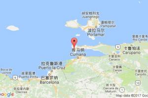 阿拉亚港口查询_araya港口代码_委内瑞拉阿拉亚港口代码