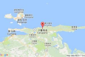 卡鲁帕诺港口查询_carupano港口代码_委内瑞拉卡鲁帕诺港口代码