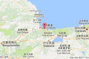 埃尔巴利托港口查询_el palito港口代码_委内瑞拉埃尔巴利托港口代码