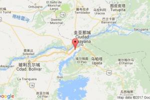 奥尔达斯港港口查询_puerto ordaz港口代码_委内瑞拉奥尔达斯港港口代码