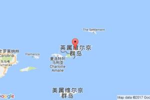 托尔托拉港口查询_tortola港口代码_英属维京群岛托尔托拉港口代码