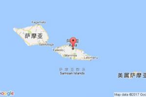 阿皮亚港口查询_apia港口代码_西萨摩亚阿皮亚港口代码
