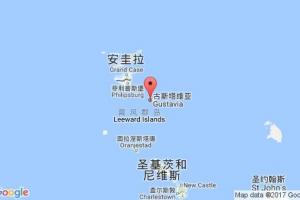 古斯塔维亚港口查询_gustavia港口代码_圣巴泰勒米岛古斯塔维亚港口代码