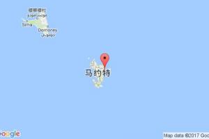 马穆楚港口查询_mamoudzou港口代码_马约特马穆楚港口代码