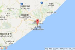 东伦敦港口查询_east london港口代码_南非东伦敦港口代码