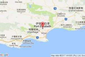 伊丽莎白港港口查询_port elizabeth港口代码_南非伊丽莎白港港口代码