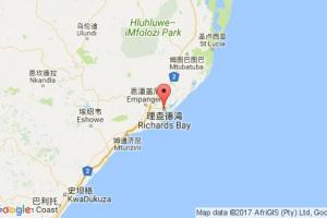 理查德湾港口查询_richards bay港口代码_南非理查德湾港口代码